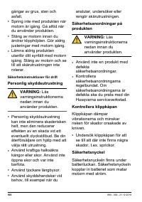 Страница 506