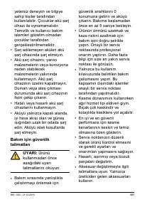 Страница 527