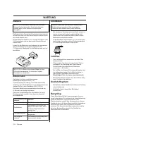 Страница 100