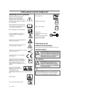 Страница 104