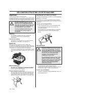 Страница 108