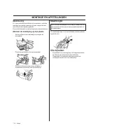 Страница 110