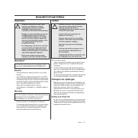 Страница 111