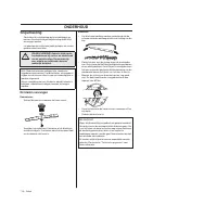 Страница 116