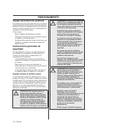 Страница 146