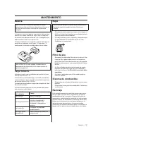 Страница 151