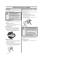 Страница 176
