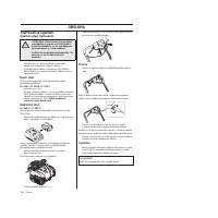 Страница 182