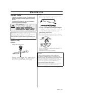 Страница 201