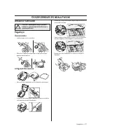 Страница 211