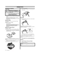 Страница 216