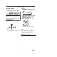 Страница 235