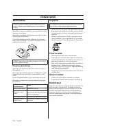 Страница 236