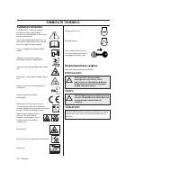 Страница 240