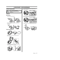 Страница 245