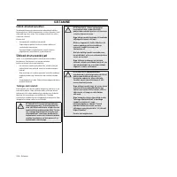 Страница 248