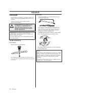 Страница 252