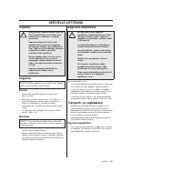 Страница 281