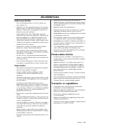 Страница 283