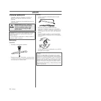 Страница 286