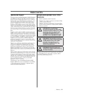 Страница 293