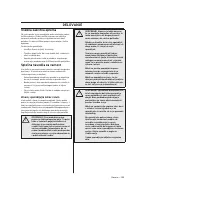 Страница 299