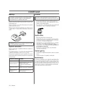 Страница 304