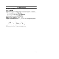 Страница 307