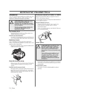 Страница 312