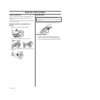 Страница 314