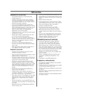 Страница 317