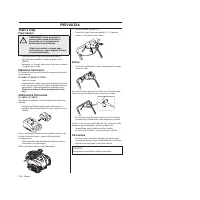 Страница 318