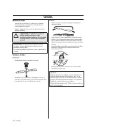 Страница 320