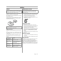 Страница 321