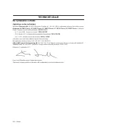 Страница 324