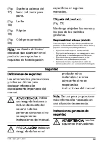 Страница 131