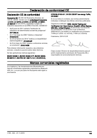 Страница 149