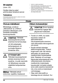 Страница 152