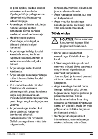 Страница 153