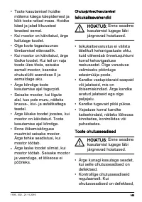 Страница 155