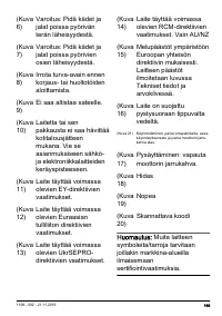 Страница 169