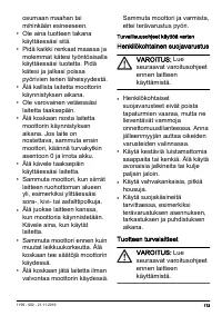 Страница 173