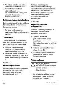 Страница 174