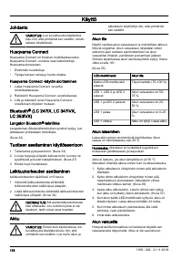 Страница 178