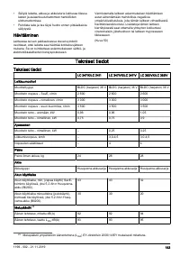 Страница 183