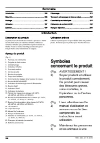 Страница 186