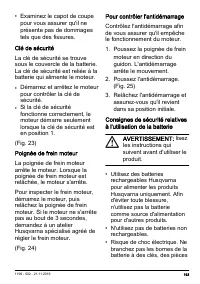 Страница 193