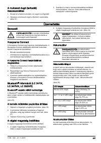 Страница 237