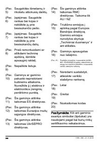 Страница 286