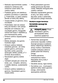 Страница 290